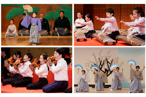 「キッズ伝統芸能体験」発表会の一般観覧募集…2/9より先着 画像