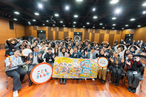 全国で進む「こどもまんなか」改革…NPO・企業・大学が語る子供支援の最前線 画像