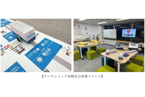 プログラボ電車まつり、阪神電車テーマに60分でプログラミング体験 画像