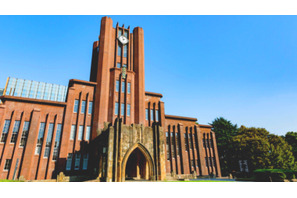 【大学受験2026】東大・京大の高校別合格者数速報、生配信3/10 画像