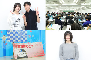 「世界の解像度を高める」駿台での学び…東大合格者が語る挑戦と成長の軌跡 画像