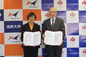 法政大、2027年に東京家政学院中高を系列校へ…校名変更 画像