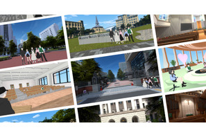 青山学院大、VRキャンパス公開…正課授業で活用 画像