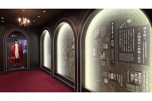 早稲田大学歴史館、常設展示リニューアル…キャンパス変遷など展示 画像