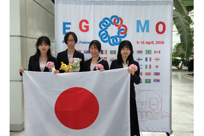 ヨーロッパ女子数学オリンピック、金2・銅1名メダル獲得…国別10位 画像