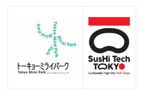 【GW2026】最先端モビリティ体験「Tokyo Mirai Weeks」 画像