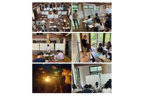 【夏休み2026】JMO夏季セミナー8/2-8、数学好き中高生募集 画像