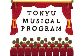 【夏休み2026】中高生800組招待…東急ミュージカルプログラム「サンセット大通り」上演 画像