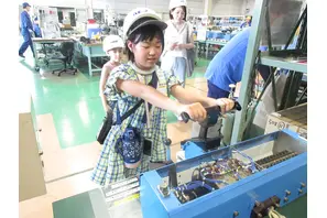 【夏休み2026】京王キッズおしごと隊…電車の整備、保育士など13種 画像