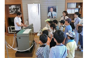 【夏休み2026】樫尾俊雄発明記念館「謎解きアドベンチャー」7/7先着順に予約開始 画像