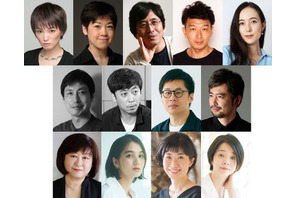 【夏休み2026】新国立劇場、無料公演「読み聞かせ『くまの子ウーフ』」4歳～申込受付 画像