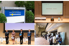 関西学院・初の全学校説明会…教育現場から語られた「一貫教育の魅力とこれから」 画像