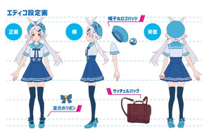 マンガ部門も新設「エディコイラストコンテスト」7-10月 画像