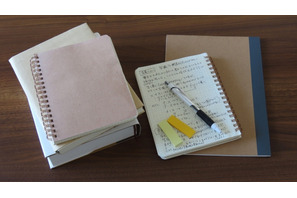 「もっと早く知っていれば」と後悔しないために…総合型選抜で陥りがちな4つのワナ 画像