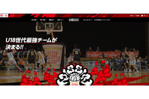 高校バスケ「U18トップリーグ」全56試合をライブ配信…スポーツナビ 画像
