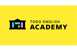 AI活用で4技能学ぶ…小4～中学生「トド英語アカデミー」 画像
