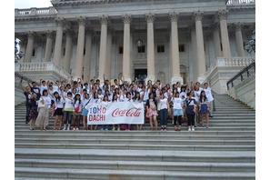 コカ･コーラ、被災高校生120名を対象に米ホームステイ研修を実施 画像