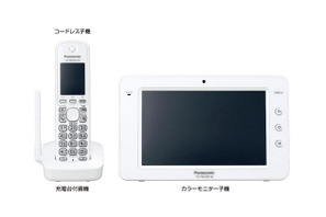 パナソニックの次世代家庭用電話機、子機が約7型のタブレット端末に 画像