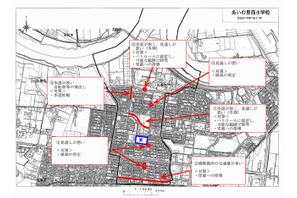 札幌市、危険な通学路237か所で安全対策が必要 画像