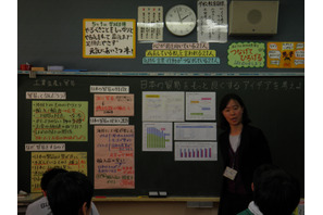青山小学校、Windows 8タブレット活用授業など4つの公開授業 画像