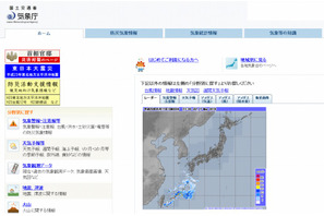 気象庁、5/29の予測から熱中症対策に関する情報を発表 画像