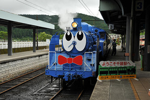 静岡の大井川鐵道、夏休みに青い蒸気機関車「SLくん」運転 画像