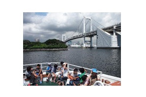 海上バスで東京港めぐり、小学生対象の夏休み特別乗船会 画像
