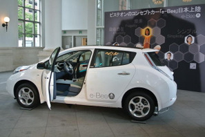 2020年の乗用車を提案「e-Bee」、空調や照明をクラウドで管理 画像