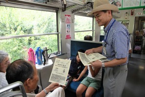 SLに乗って学べる埼玉の自然、秩父鉄道と博物館の夏休み特別企画 画像