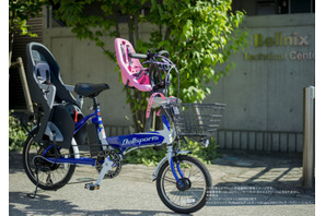 子ども乗せ電動アシスト自転車「ルキナ」…子どもの位置を低くより安全に 画像