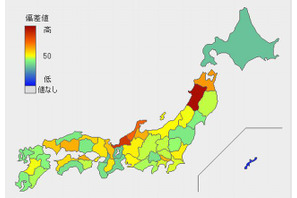 全国学力テスト2013ランキング、総合1位は秋田県…とどラン調べ 画像