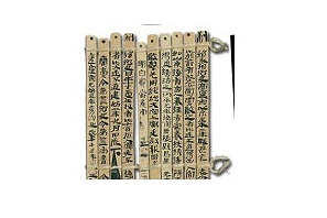 むかしの漢字を書いてみよう、体験型イベント「草津漢字探検隊」11/30開催 画像
