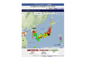 PM2.5注意喚起レベルが19地点に、2/28は近畿などで霞む可能性 画像