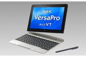 NEC、教育向けWindowsタブレット2機種を6月発売 画像