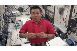 大阪市立大、JAXAなど若田船長によるISSでの宇宙実験映像を公開 画像