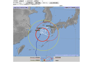 【台風8号】9日夜に九州接近、沖縄や福岡で臨時休校 画像