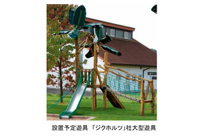 11月オープンのグランツリー武蔵小杉店に子どもの発育サポート施設 画像
