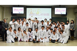 東京学芸大、小学生対象の理科実験教室開催…ロケット・スライム・空気砲など 画像