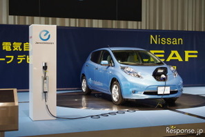 日産の電気自動車「リーフ」、1か月の電気代は？ 画像