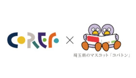 平成22年度から東京大学の大学発教育支援コンソーシアム推進機構（CoREF）と連携