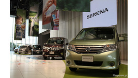 日産 セレナのカラーラインナップ