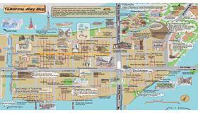 月島路地マップ英語版「Tsukishima Alley Walking Map」