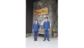 インターンシップ生として一里野高原ホテルろあんで働く、岡野徹さん（右）と松山未来さん（左）