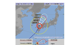 台風15号の経路図