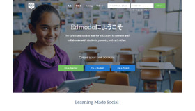 Edmodo