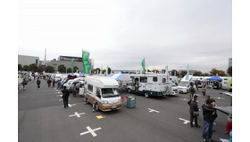 お台場キャンピングカーフェア