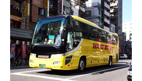はとバス（東京）