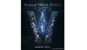 スクウェア・エニックス×Z会 Works of VISUAL WORKS －デジタルアートの最先端－