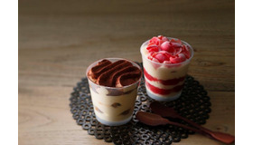 シーキューブより冷凍ケーキ「ティラミスカップ」が新発売