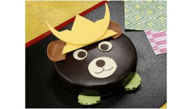 Gw16 こどもの日もケーキでお祝い 札幌 大阪で限定販売 リセマム
